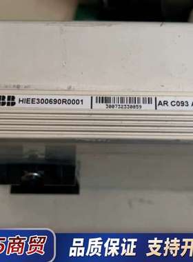 HIEE300690R0001 ARC093AE01议价