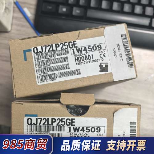 QJ72LP25GE议价