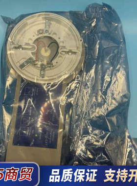 Consilium 康士廉火警探头编码器 EV-AD2-EX议价