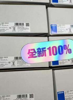 正品 开关电源  S8VS-06024 有 单