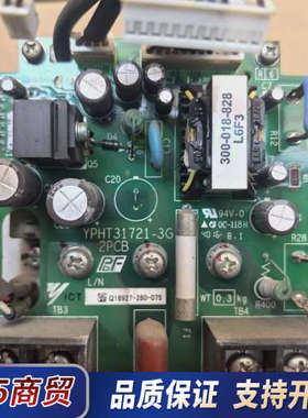 安川YPHT31721-3G功能完好议价