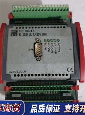 SIEBMEYER通讯控制器，型号SM50.06.14。议价