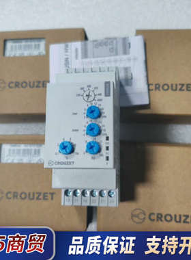 高诺斯继电器，HWUA，84873026议价