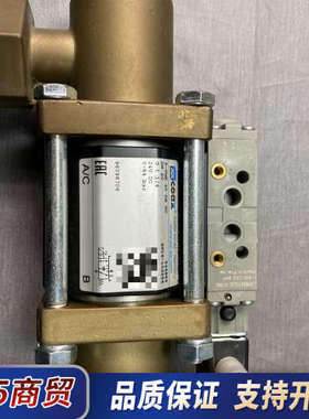 coax电磁阀5-VMK 20 DR NC 546889全新议价