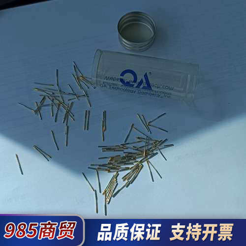 QA探针。全新100个，正品，如假白送，实价，一起3议价