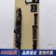 7R6A10A002 安川伺服驱动器 SGD7S 议价