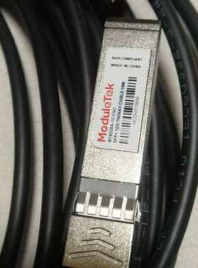 光模块ModuleTek SFP+10G  需要的联系  售