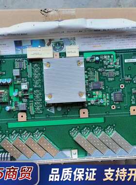 GPBD807，满配光模块C+模块，标价为单块价格，议价