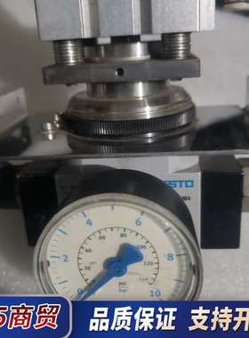FESTO费斯托调压阀＋气缸整套，型号编码162585＋18议价