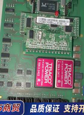 CSI 6500  A6824议价