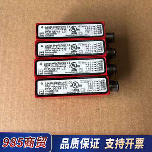 L.2传感器 原装 物料号50议价 正品 劳易测IPRK