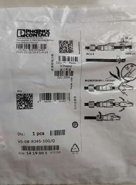 VS-08-RJ45-10G/Q 订货号1419001，