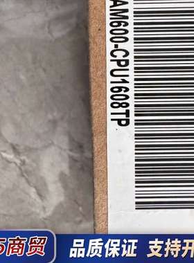 AM600-CPU1608TP 汇川PLC模块议价