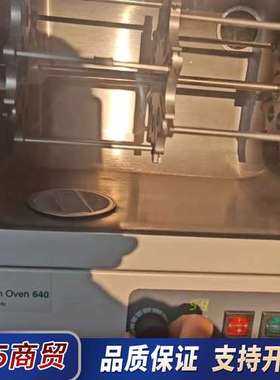 genechip杂交实验箱 Hybridization Ov议价