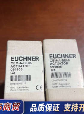 安士能 安全开关CEM-A-BE05 094805 全新议价