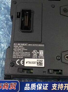 KV-NC32EXT KV-N8EXR  KV-NC32EX议价