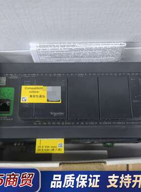 TM241CEC24TR 全新未用 发快递不小心有碰伤议价