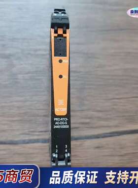 魏德米勒 ACT20P-PRO-RTCI-AO-DO-S 模议价