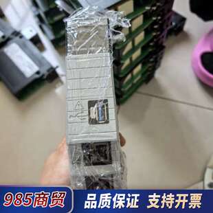 喜欢 功能包好 来议价 CMS1B1 1756