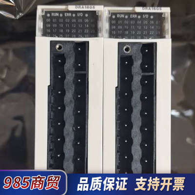 BMXDRA1605功能完好图片实物议价