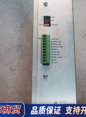 Jenaer 驱动器 ECOBRAX 200-BA-000议价