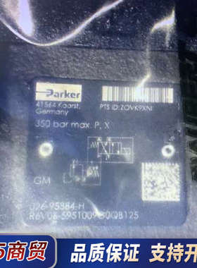 026-95384-H R6V06-5951009G0QB1议价