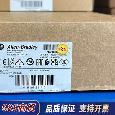 1783-ETAP2F，全新议价