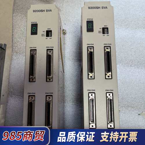 安川CPU模块CP-9200SH-SVA外壳顺丰运输过程中摔议价