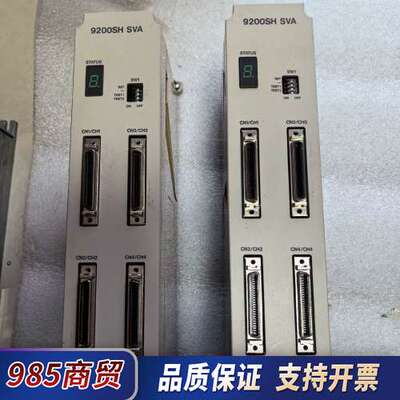 安川CPU模块CP-9200SH-SVA外壳顺丰运输过程中摔议价