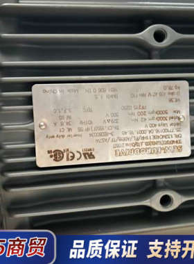 SEW，DRL132MC4B11HR/FL/ABB8/TF/议价