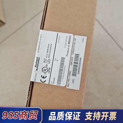 AB 罗克韦尔 板卡组件 全新库存 T9300板卡 ，议价