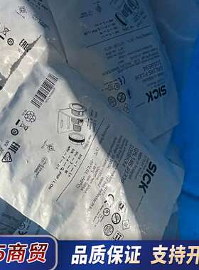 GRL18S-P1336 西克激光传器1059534议价