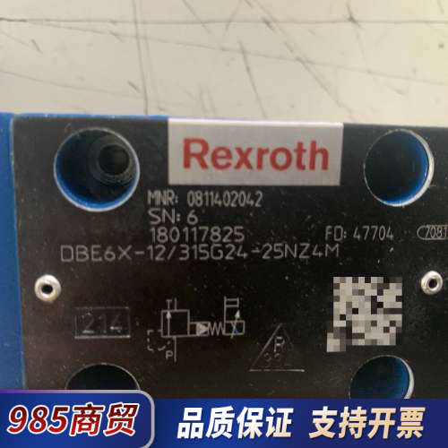 0811402042 DBE6X-1X/315G24-25N议价