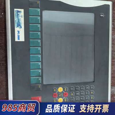 倍福 触摸屏系统，CP7921-1075-0000，议价