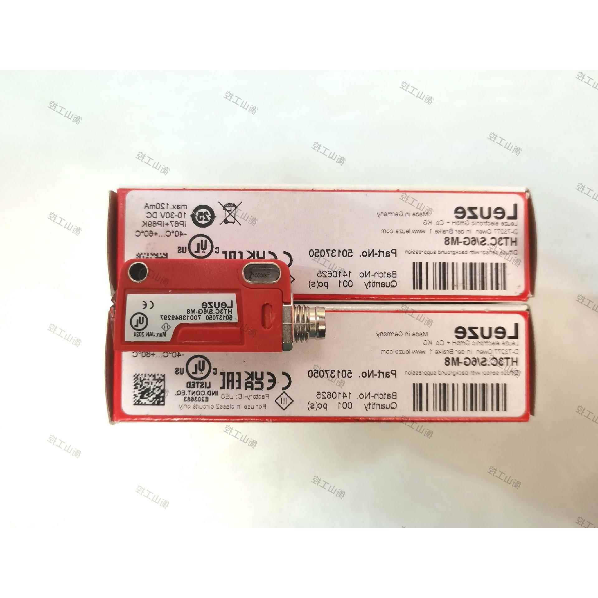 劳易测光电传感器HT3C.S/6G-M8，订货号501370