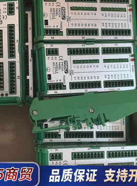 立信PM32A成色漂亮实物议价