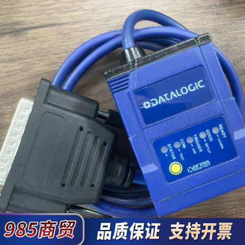 得利捷读码器MATRIX 210N 235-110，，议价