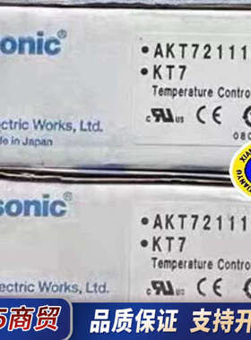 Panasonic/ AKT7211100 KT7温控器议价