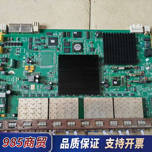 烽火GCOB S1B版本，金边，成色如图，电路板完好无损议价