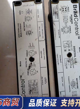 Molex Brad模块TCDEI-8D0P-DYU-G议价