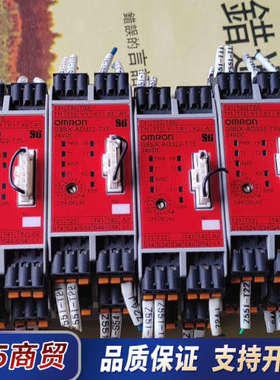 安全继电器G9SX-AD322-T15-RC，24VD议价