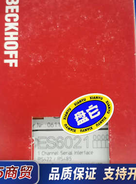 倍福ES6021 全新 议价