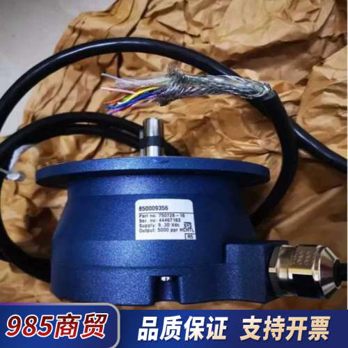 830900001-360全新莱纳林德LEINE LIN议价