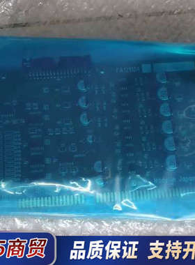 Made In Japan 主板  FA121104 08I议价