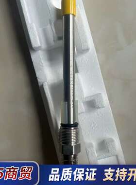 Hamilton汉密尔顿 VisiFerm DO ECS 1议价