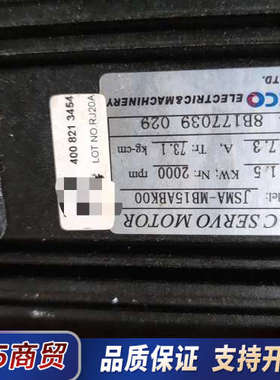 全新东元驱动器电机 电机型号JSMA-MB15ABK00议价