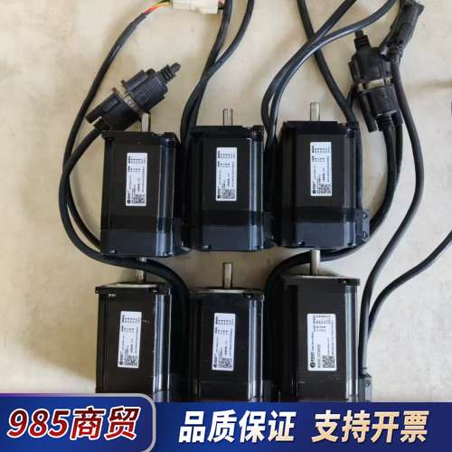 雷赛57闭环步进电机：57CME23-C、57CME26。实议价