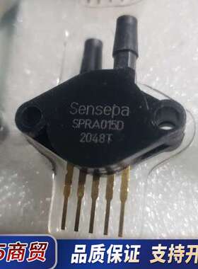 Sensepa压差传感器，正负压压差传感器。原装正品，仓库存议价