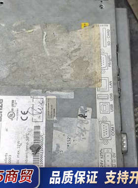 伦茨EL105C工业屏不显示，功能配件价格，议价