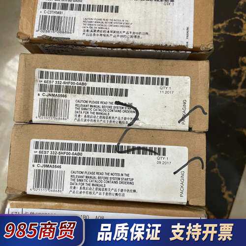 6ES7 332-5HF00-0AB0，全新原装未拆封议价